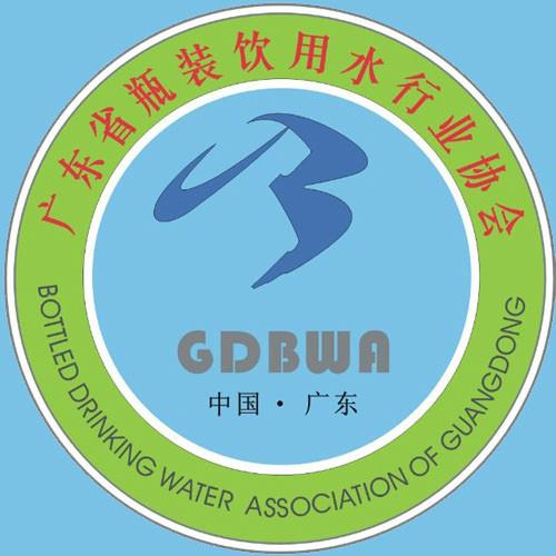 广东桶装水高端矿泉水纯净水/水品牌排行榜前十名/加盟店水质最好