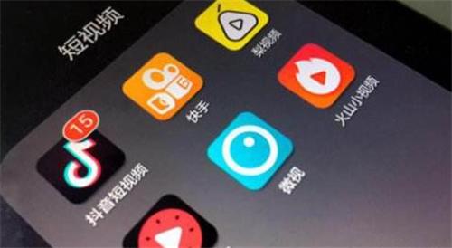 抖音最好的变现工具来了，快来看看你用了没？