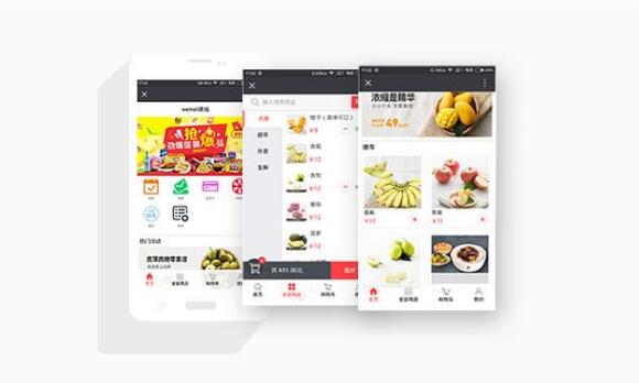 企业在积分与积分商城系统之间要如何平衡 