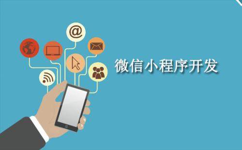 开发短租小程序具有什么实用功能？