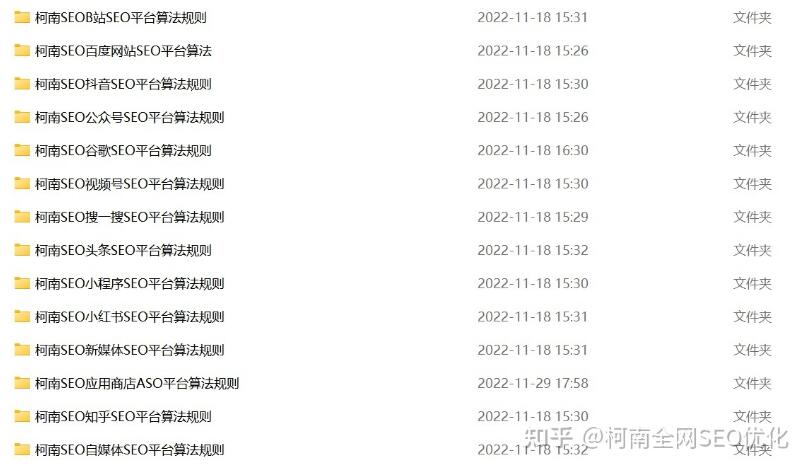 QQ截图20230420135252.jpg